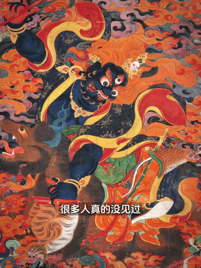 丹坚护法是谁？唐卡讲解视频封面