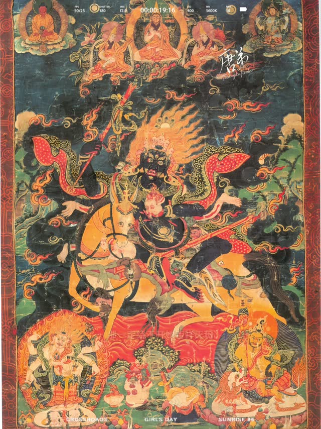 吉祥天母讲解唐卡讲解视频封面