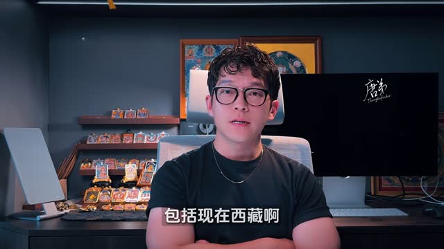 唐卡体验能学会唐卡吗视频封面