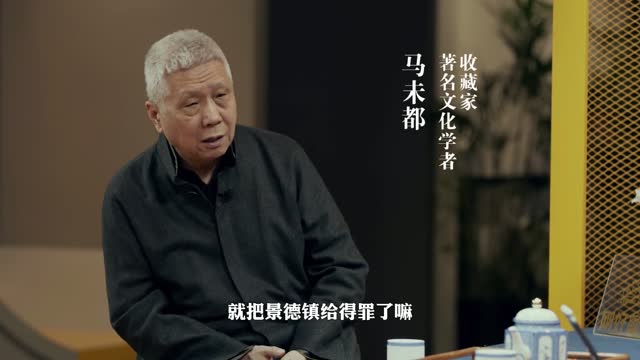 唐卡市场视频封面