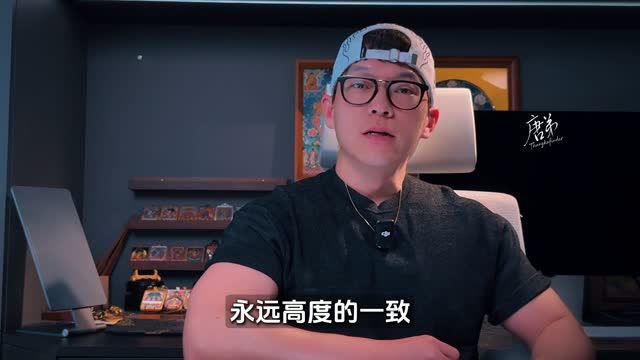 唐卡拍卖 别花高价视频封面