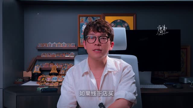 唐卡白菜视频封面