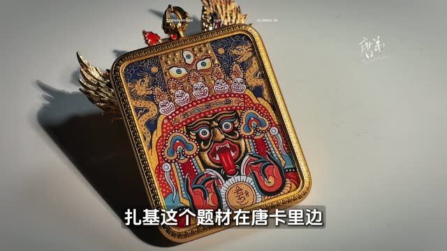 小唐卡价格对应视频封面