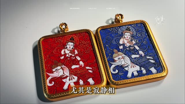 新手避坑唐卡讲解视频封面