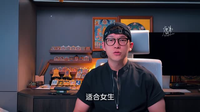 绿度母4.5唐卡讲解视频封面