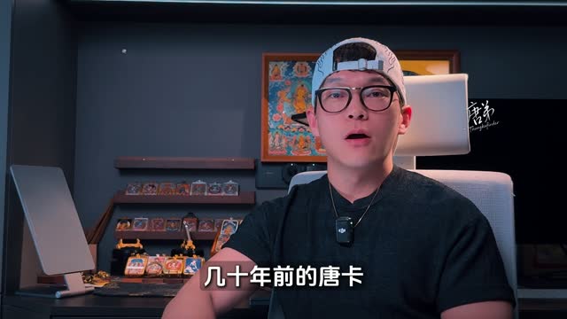 绿度母朱砂唐卡讲解视频封面