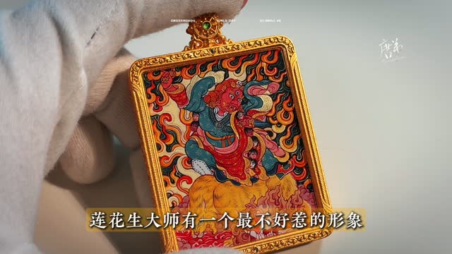 阿弥陀佛三尊唐卡讲解视频封面